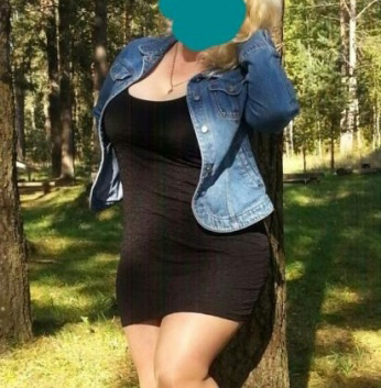 Екатеринка, 40